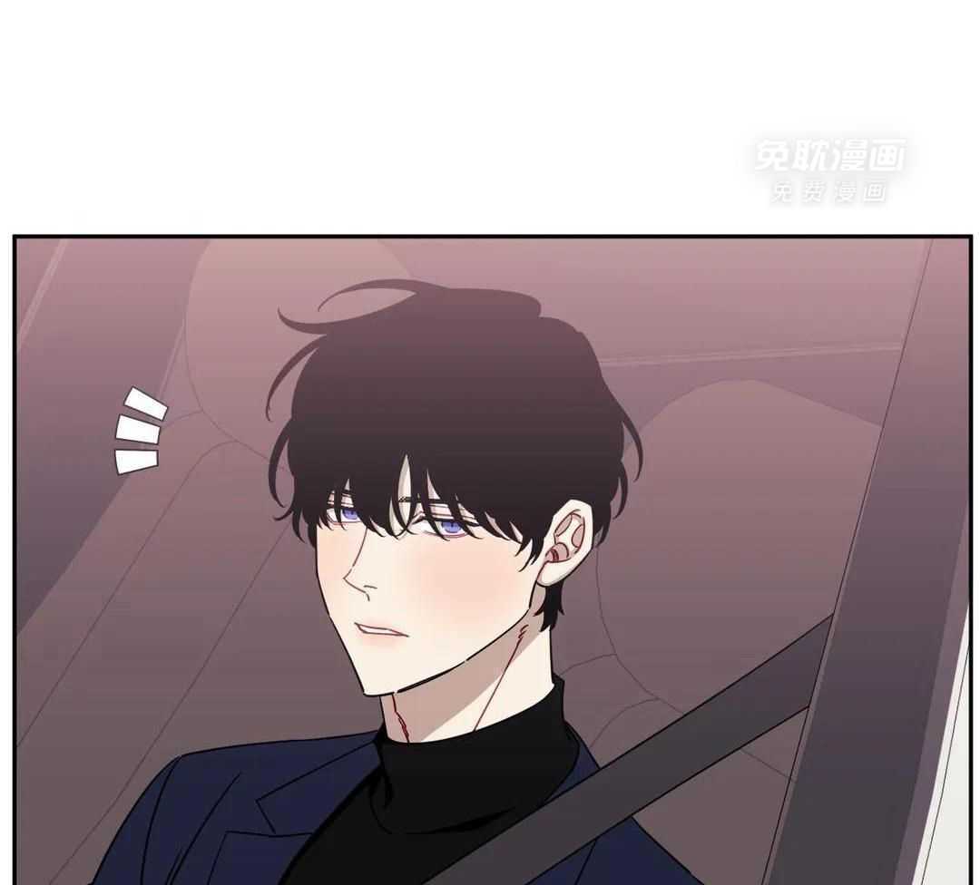 假定关系第124话图