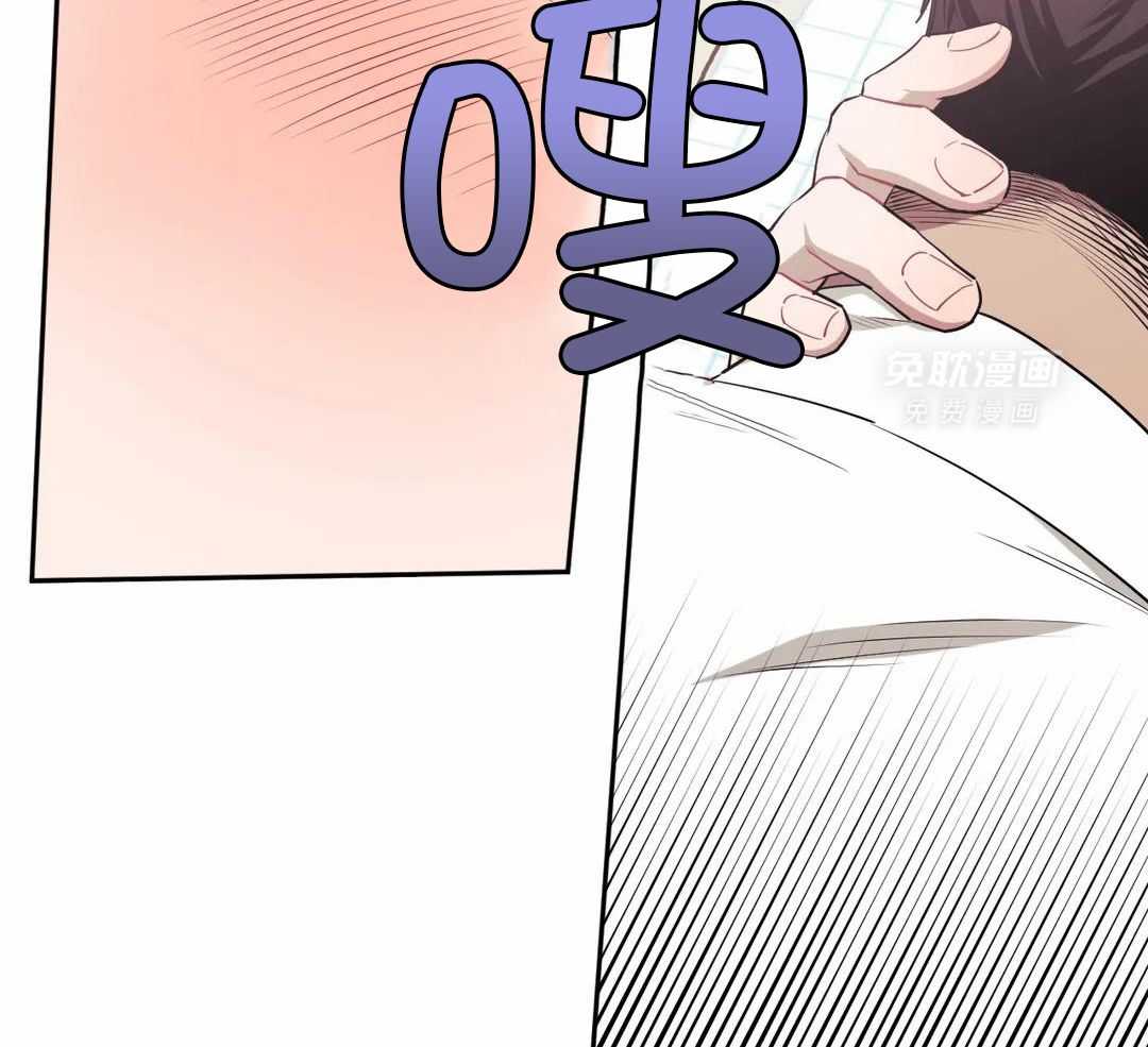 假定关系第129话图