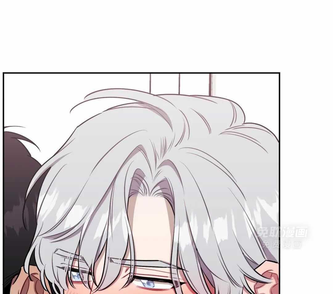 假定关系第132话图