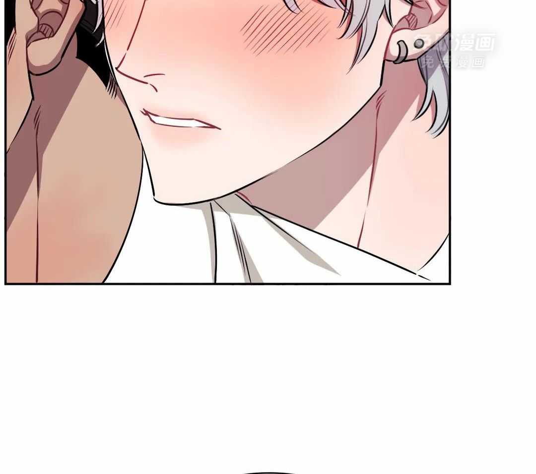 假定关系第132话图