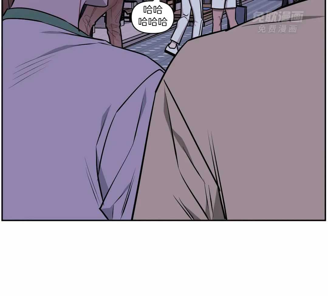 假定关系第146话图