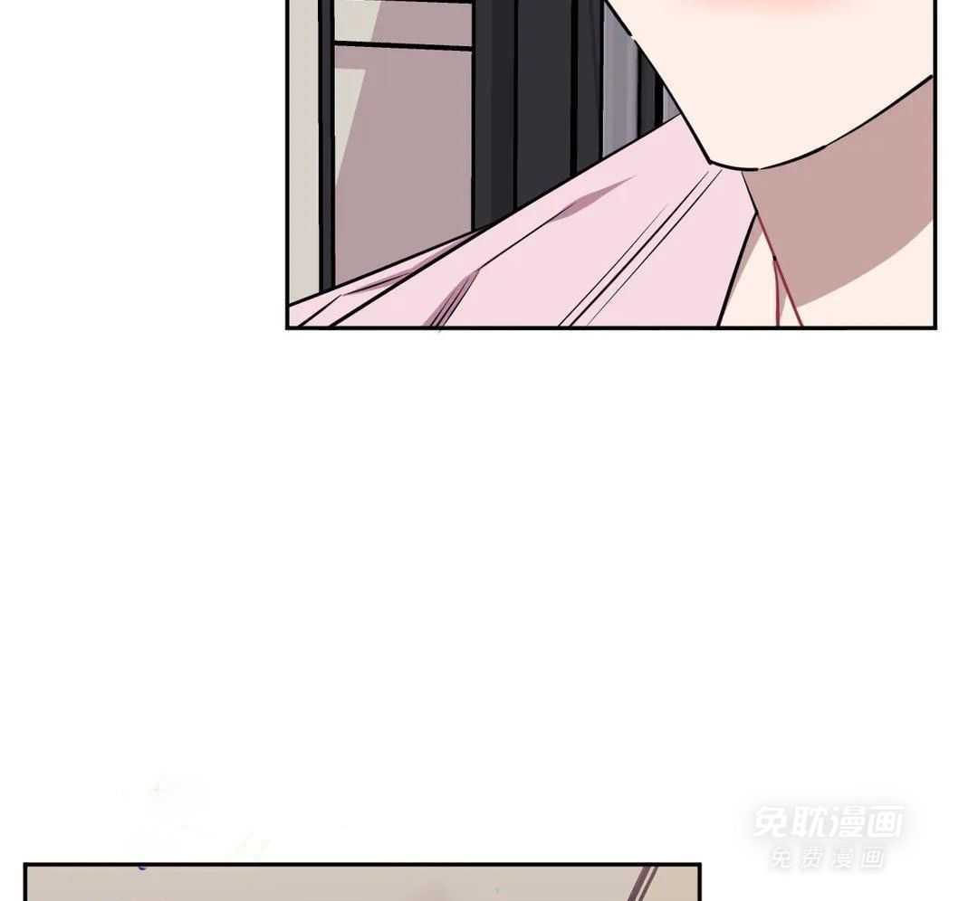 假定关系第148话图