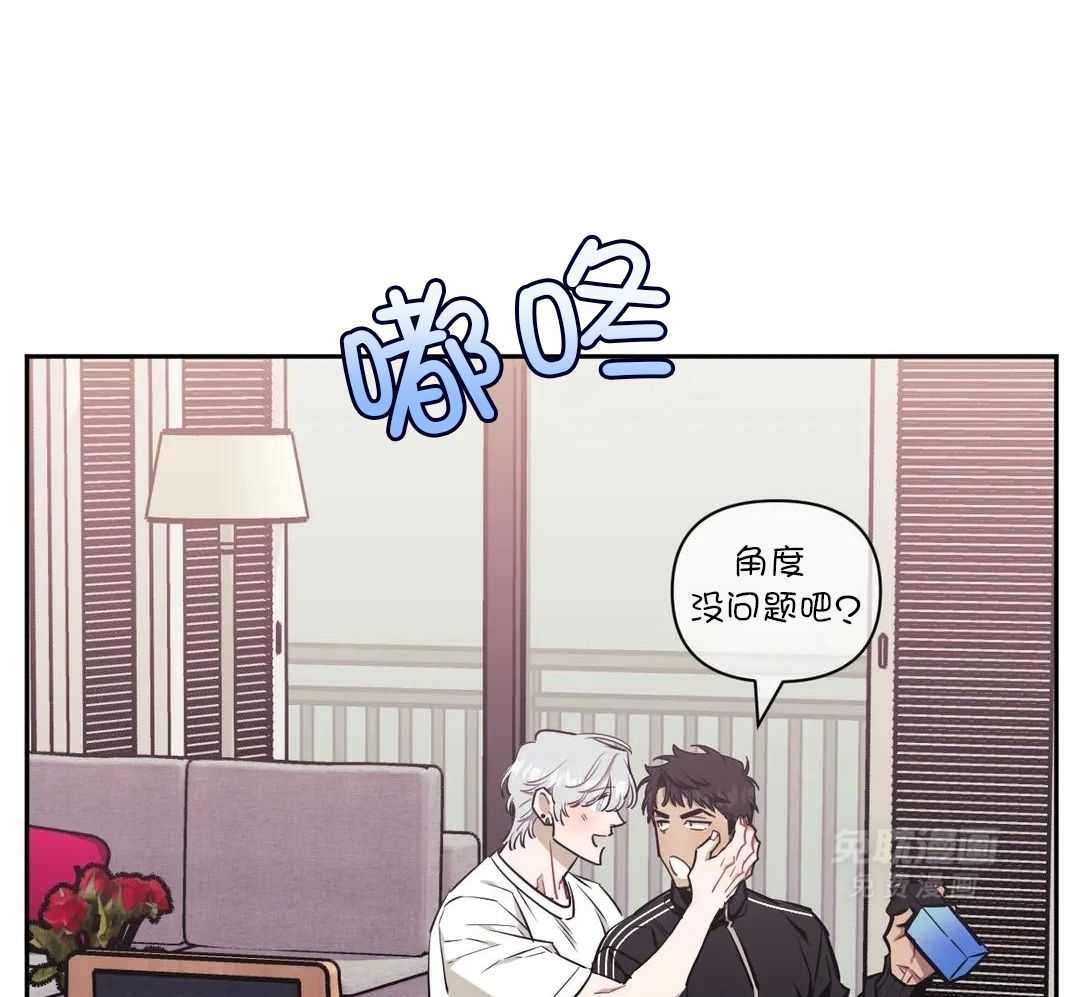 假定关系第155话图