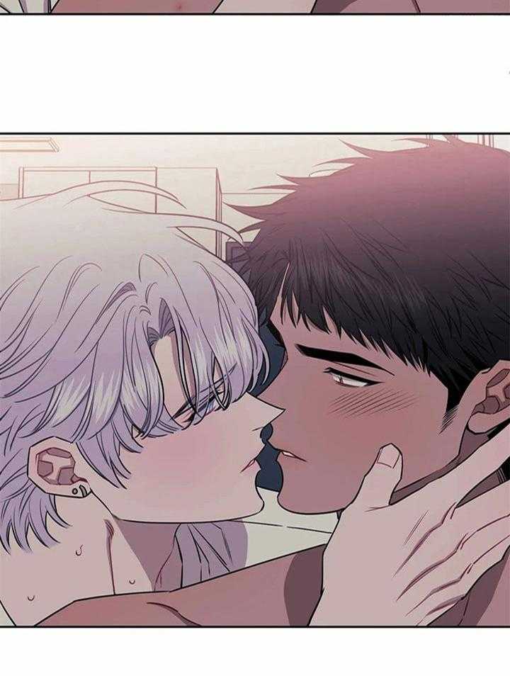 假定关系第25话图