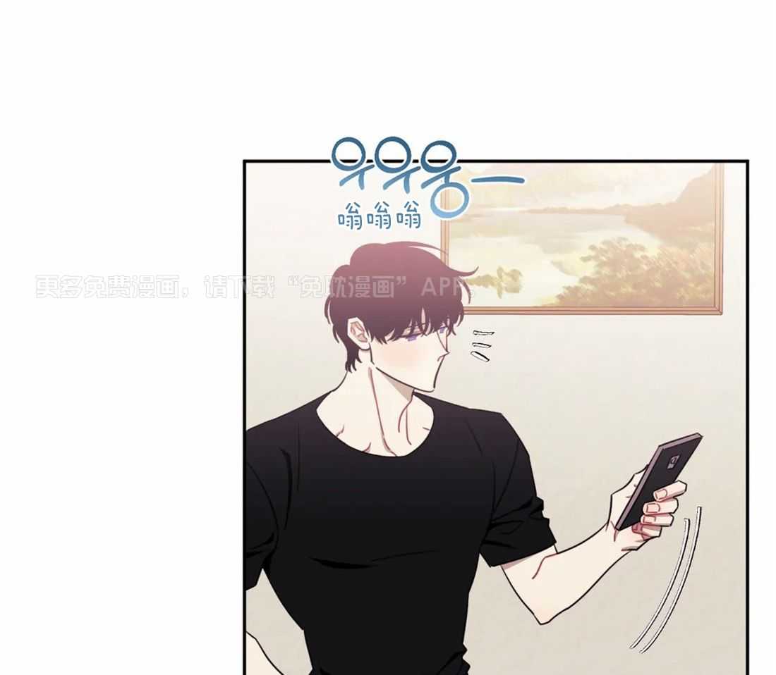 假定关系第59话图