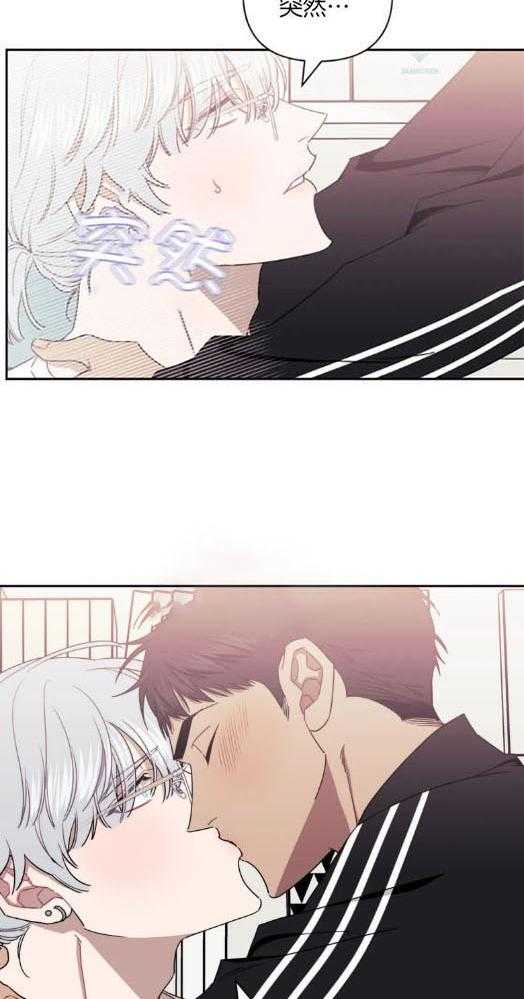 假定关系第61话图