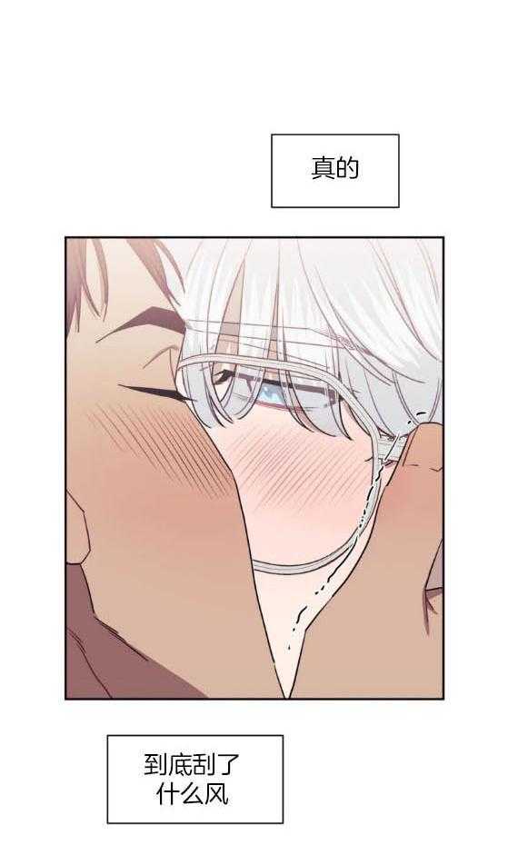 假定关系第63话图
