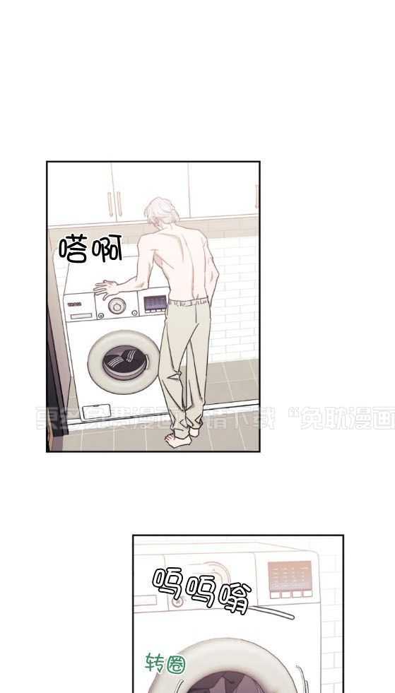 假定关系第64话图