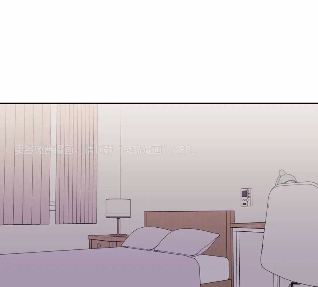 假定关系第81话图