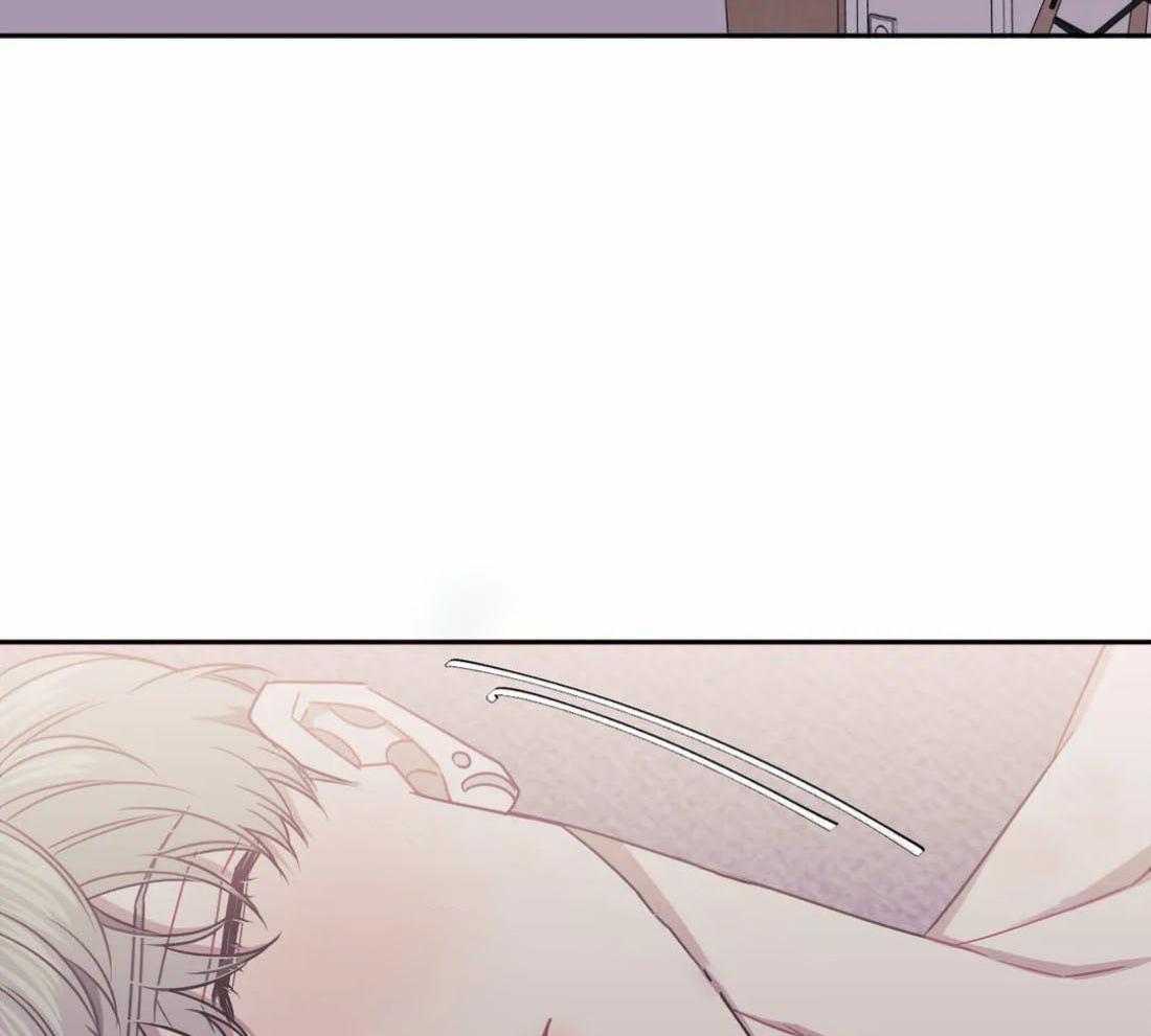 假定关系第81话图