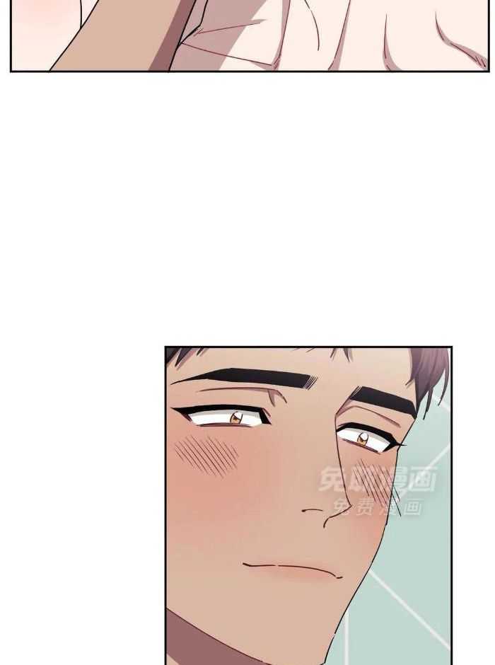 假定关系第83话图