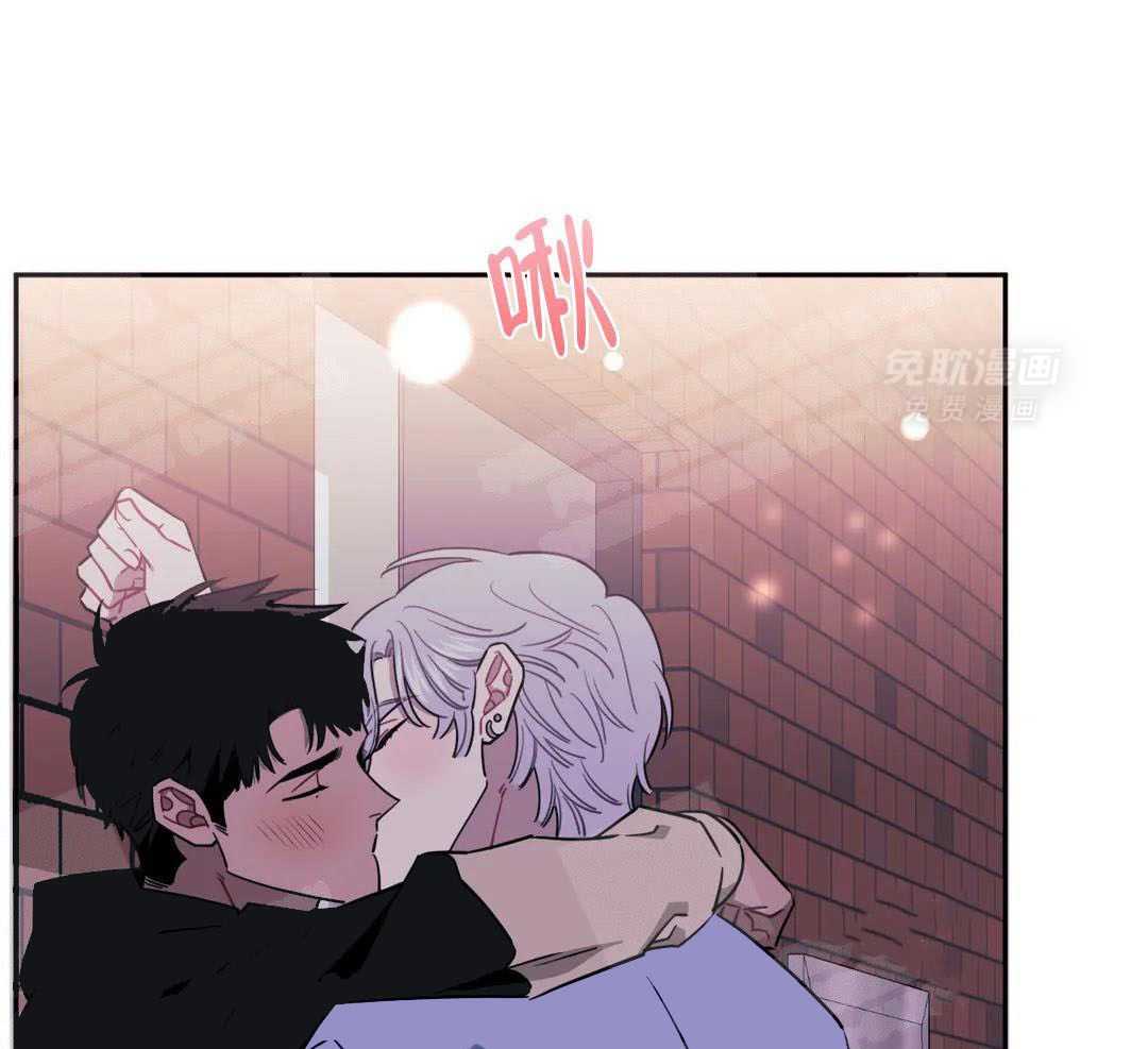 假定关系第9话图