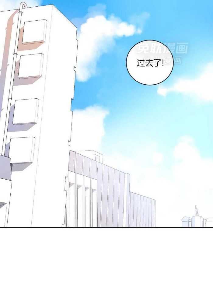 姐姐的抉择（共2季）第1话图