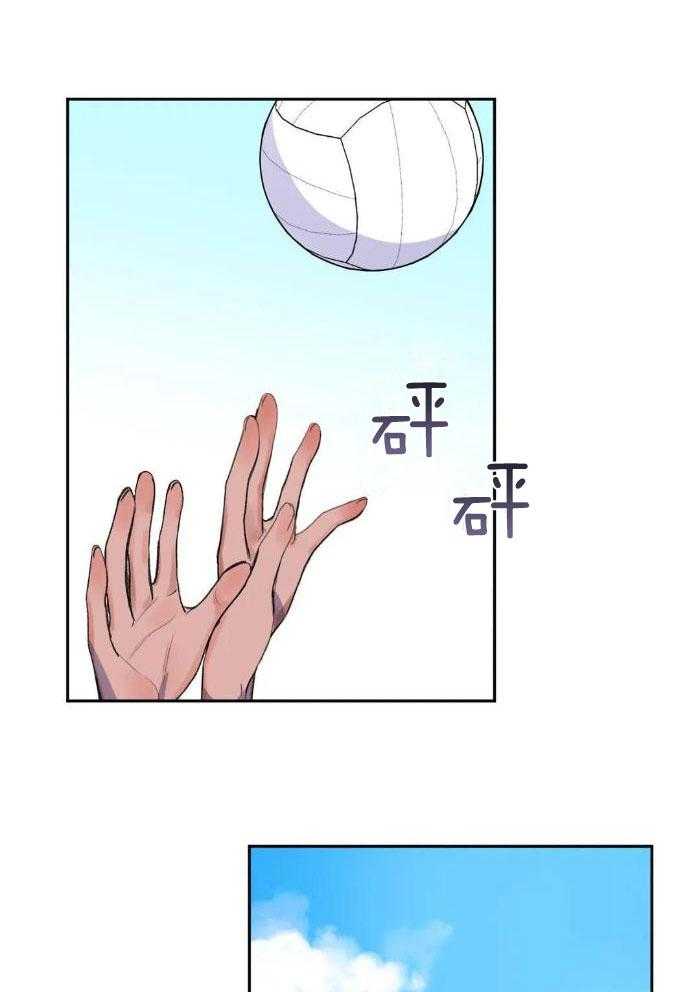 姐姐的抉择（共2季）第1话图