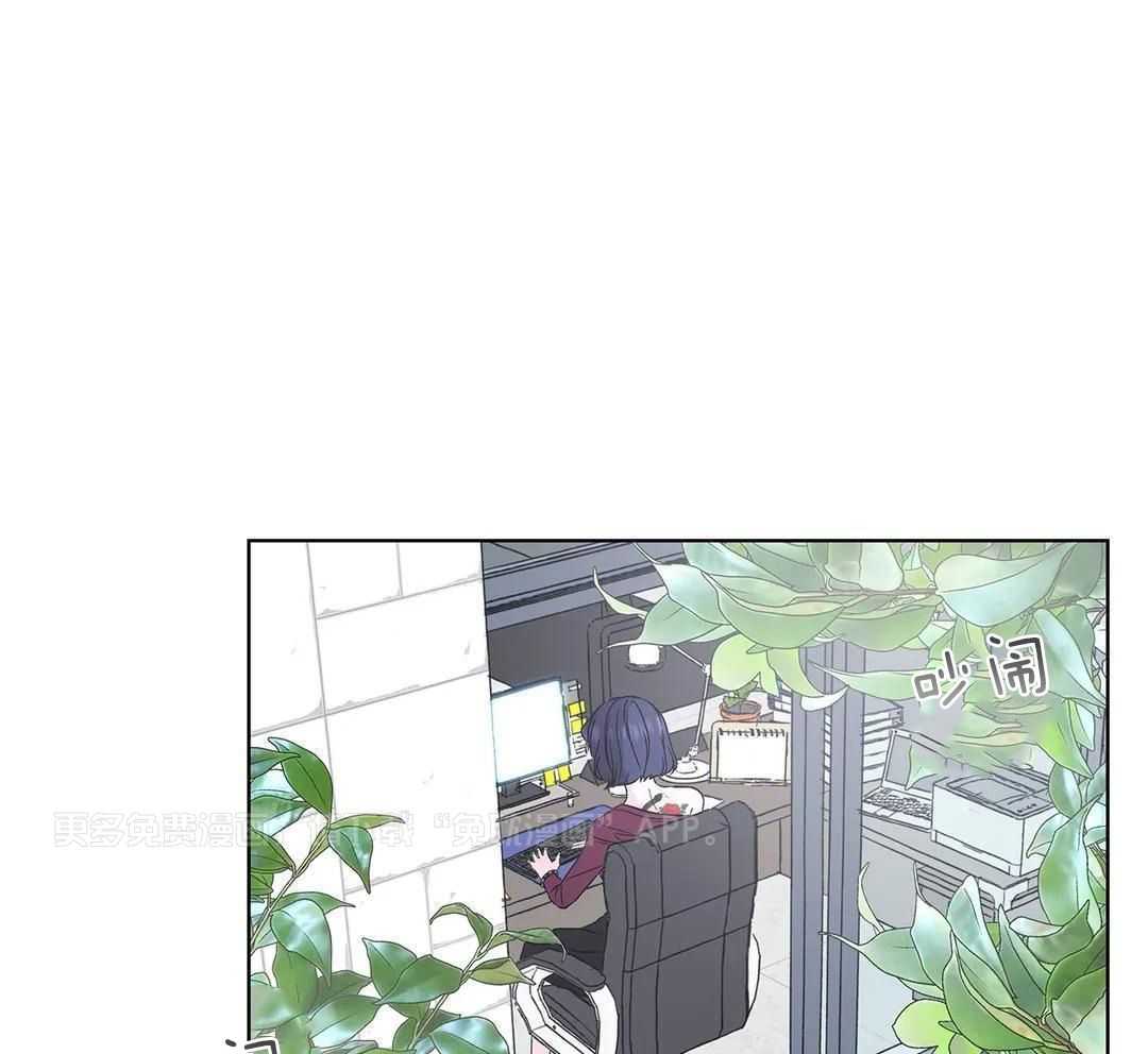 姐姐的抉择（共2季）第101话图