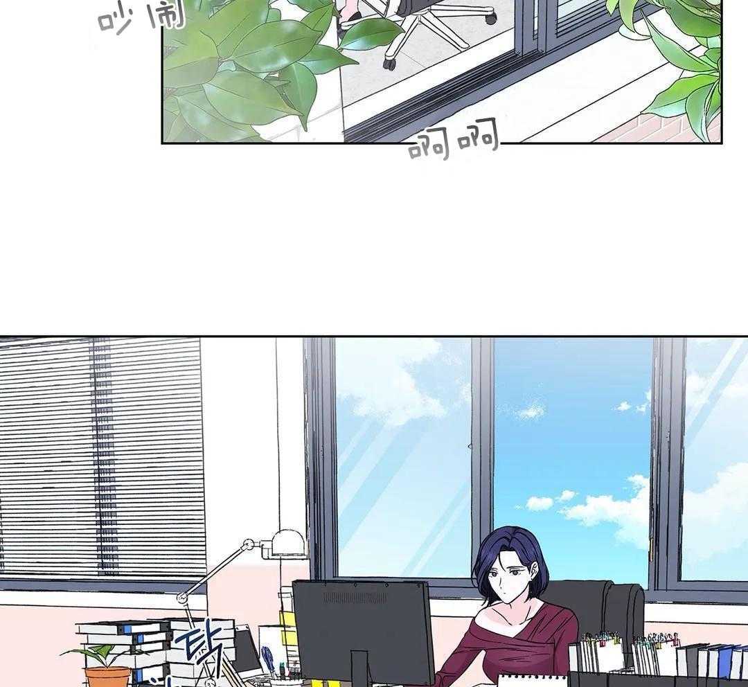 姐姐的抉择（共2季）第101话图