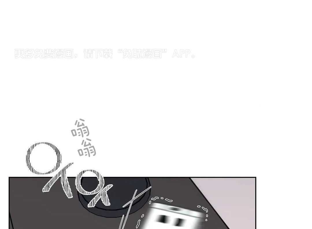 姐姐的抉择（共2季）第108话图