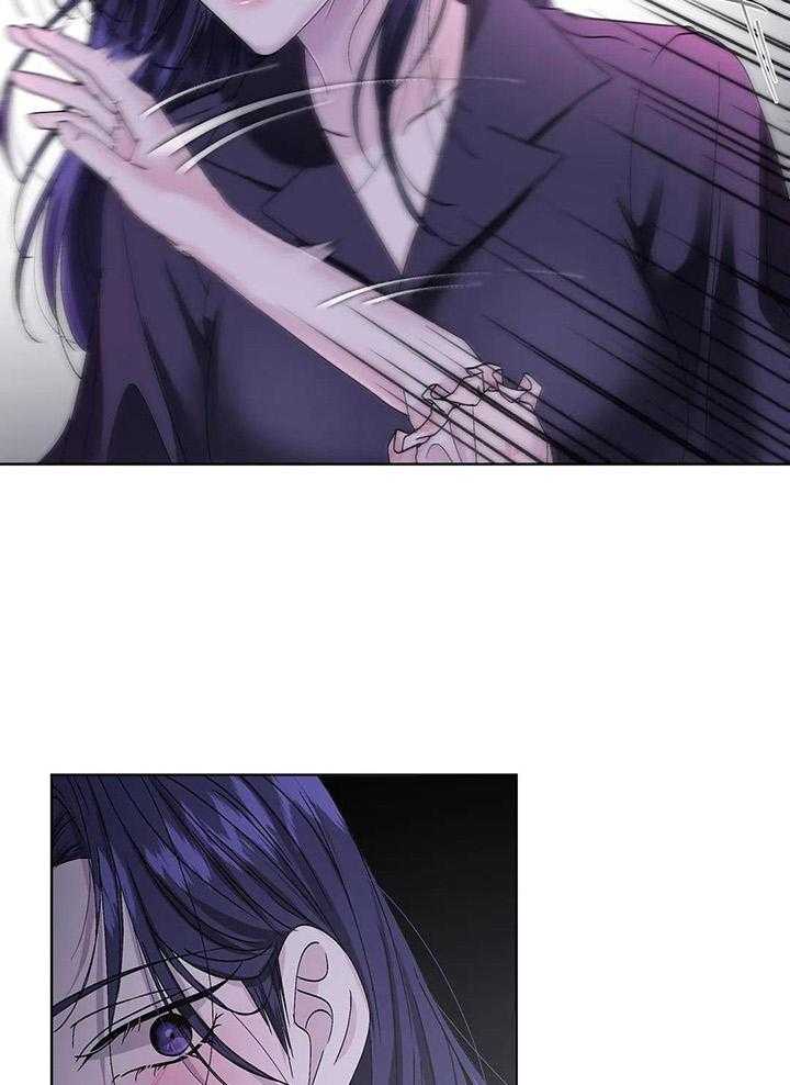 姐姐的抉择（共2季）第110话图