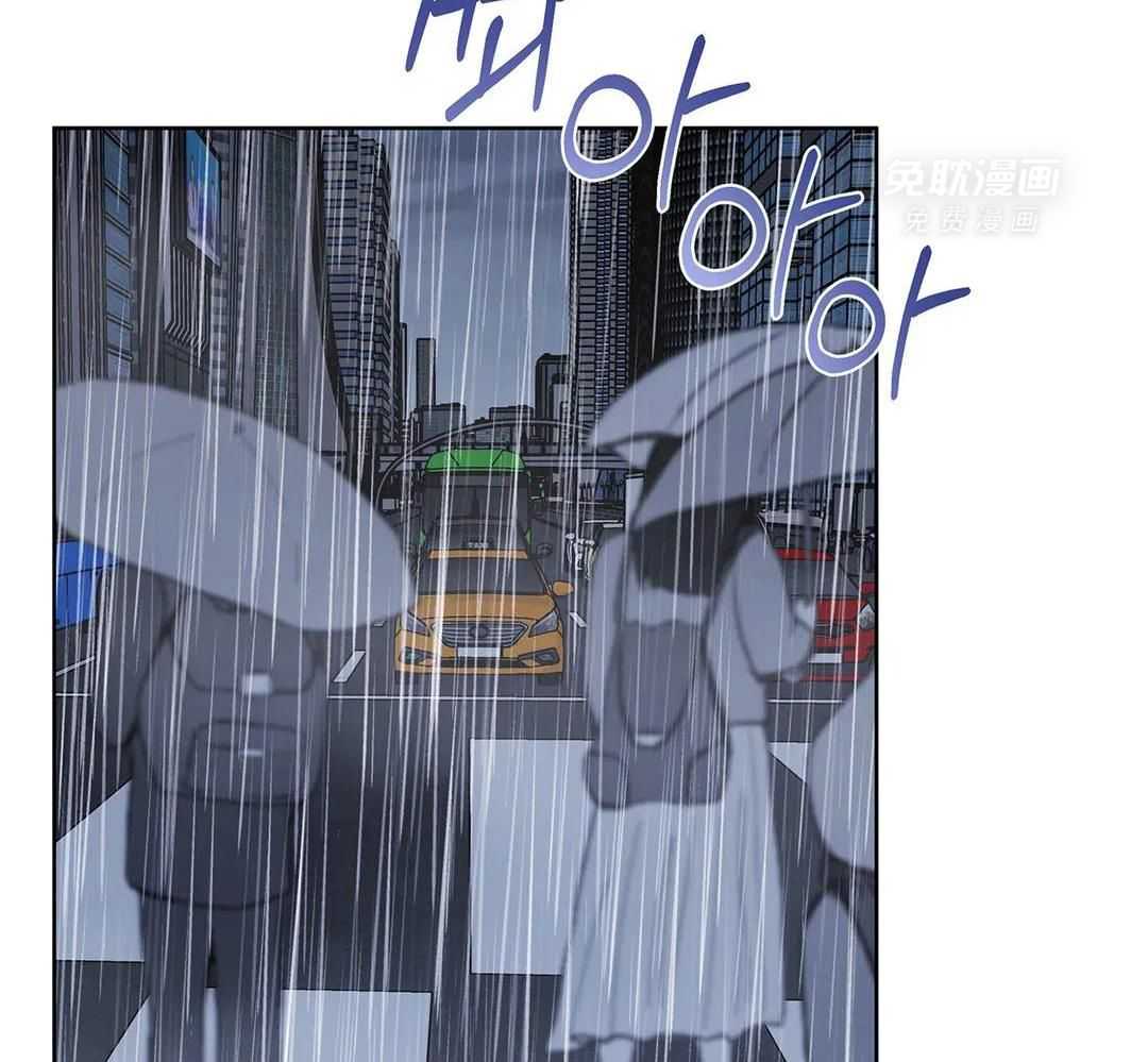 姐姐的抉择（共2季）第121话图