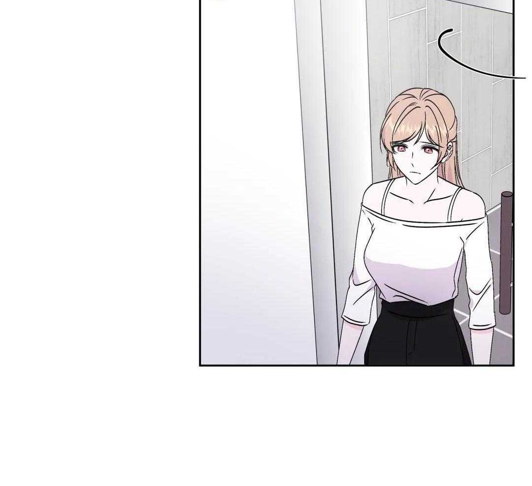 姐姐的抉择（共2季）第129话图