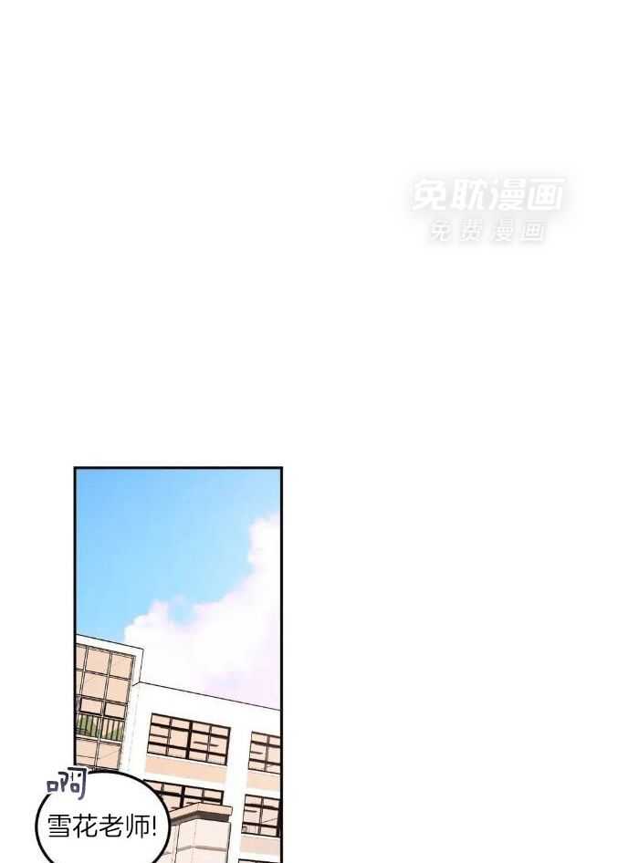 姐姐的抉择（共2季）第13话图