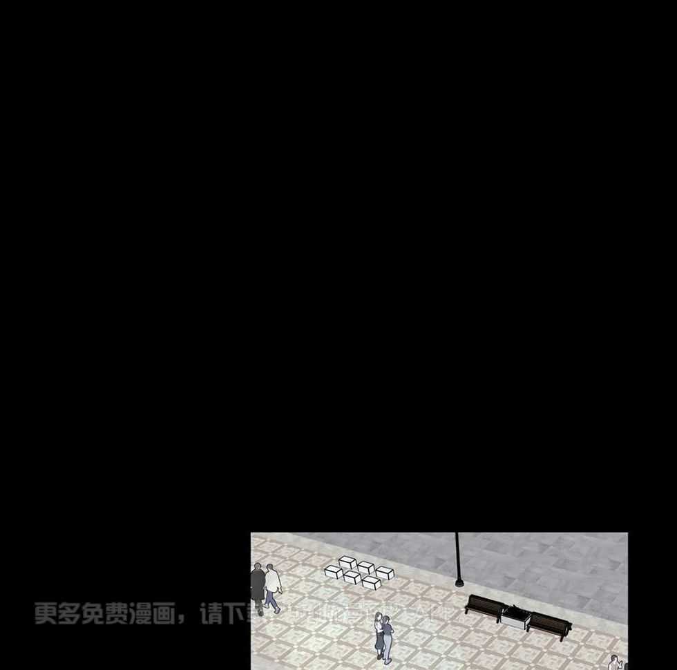 姐姐的抉择（共2季）第130话图