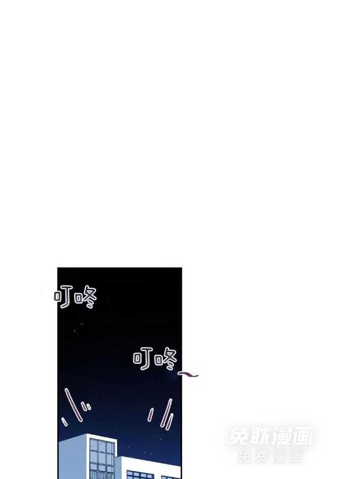 姐姐的抉择（共2季）第19话图