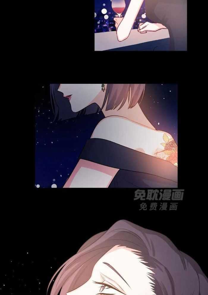 姐姐的抉择（共2季）第26话图