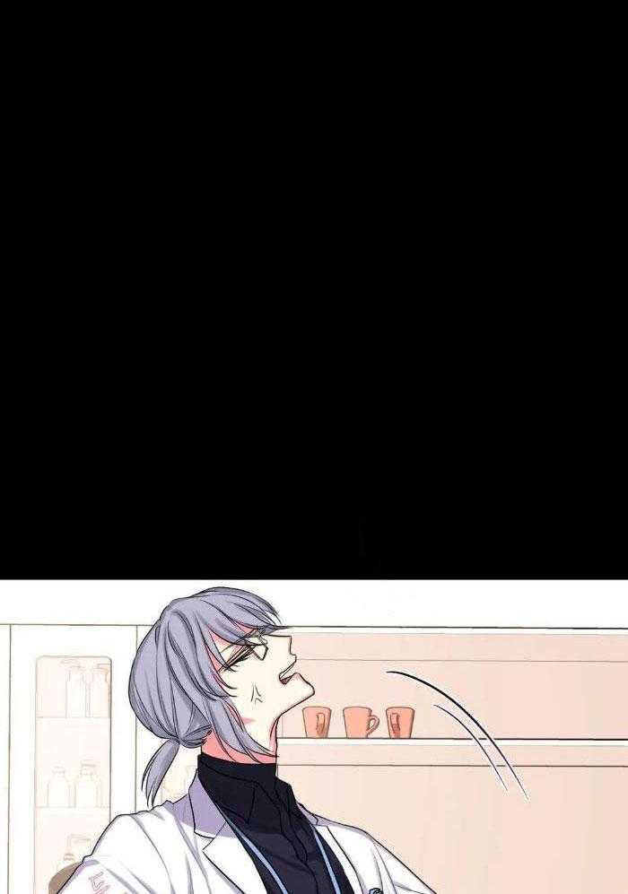 姐姐的抉择（共2季）第32话图