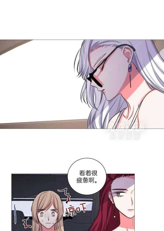 姐姐的抉择（共2季）第35话图