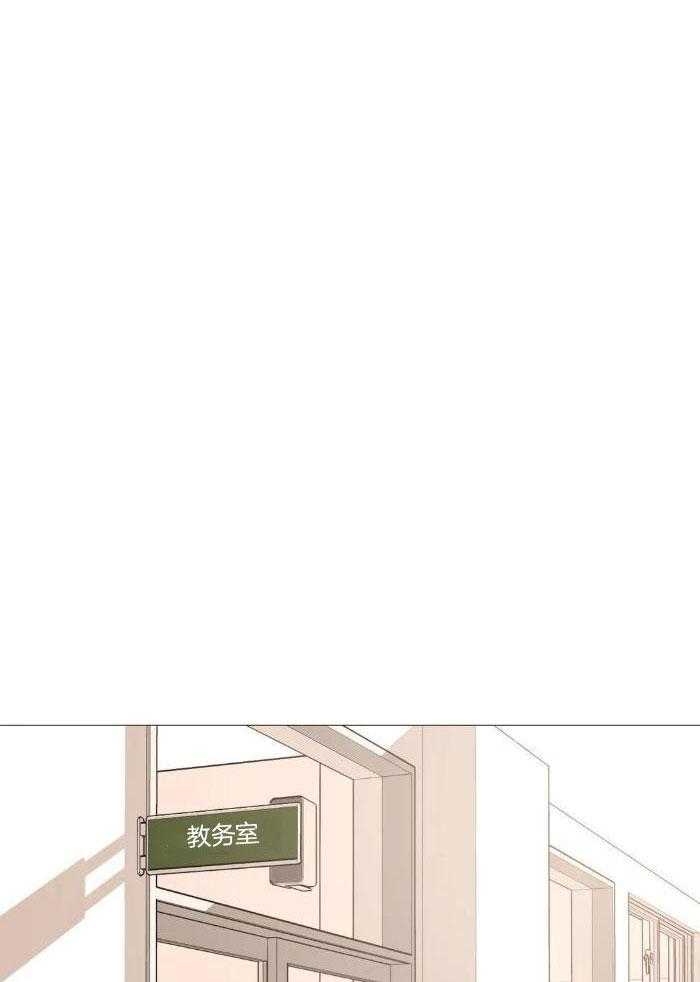 姐姐的抉择（共2季）第39话图