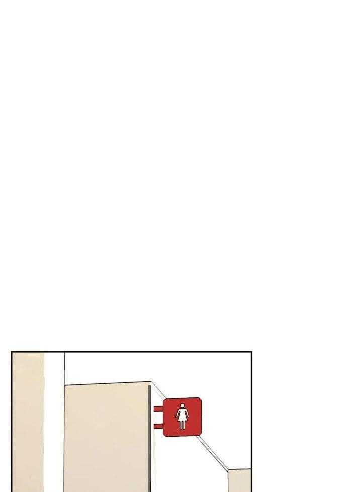 姐姐的抉择（共2季）第4话图