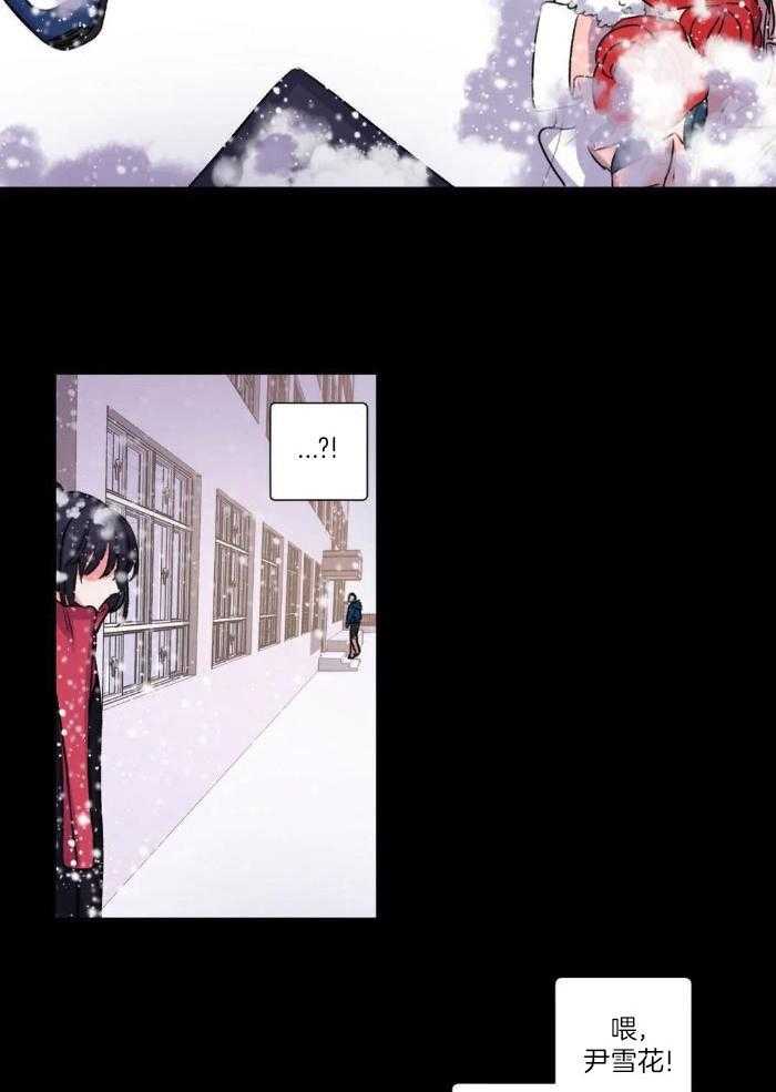 姐姐的抉择（共2季）第40话图