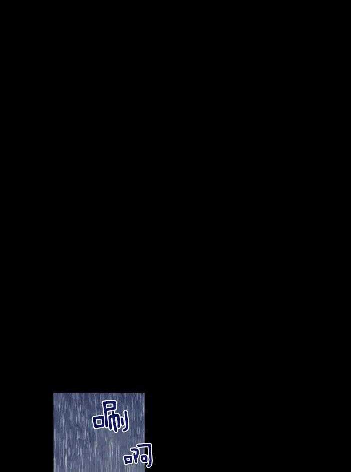 姐姐的抉择（共2季）第43话图