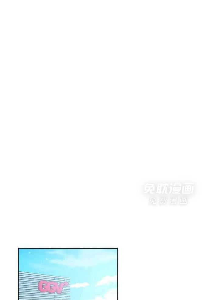 姐姐的抉择（共2季）第45话图