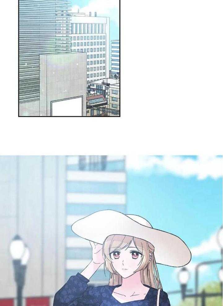 姐姐的抉择（共2季）第45话图