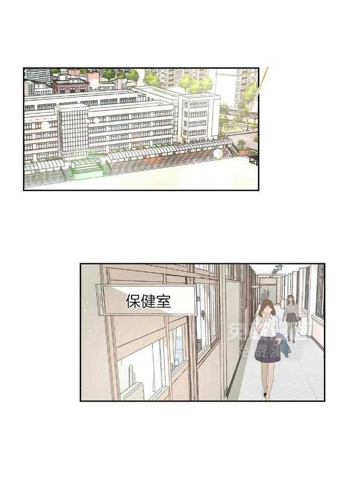 姐姐的抉择（共2季）第55话图