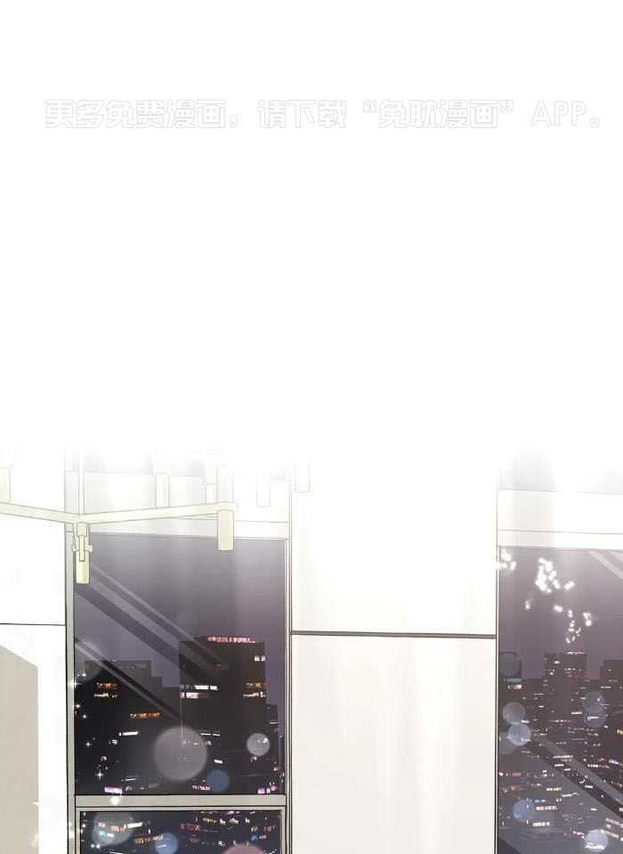 姐姐的抉择（共2季）第57话图