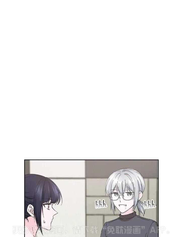 姐姐的抉择（共2季）第59话图