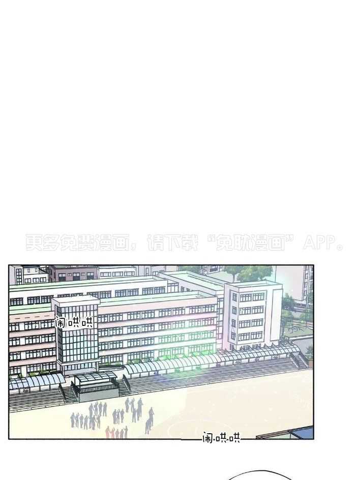 姐姐的抉择（共2季）第68话图