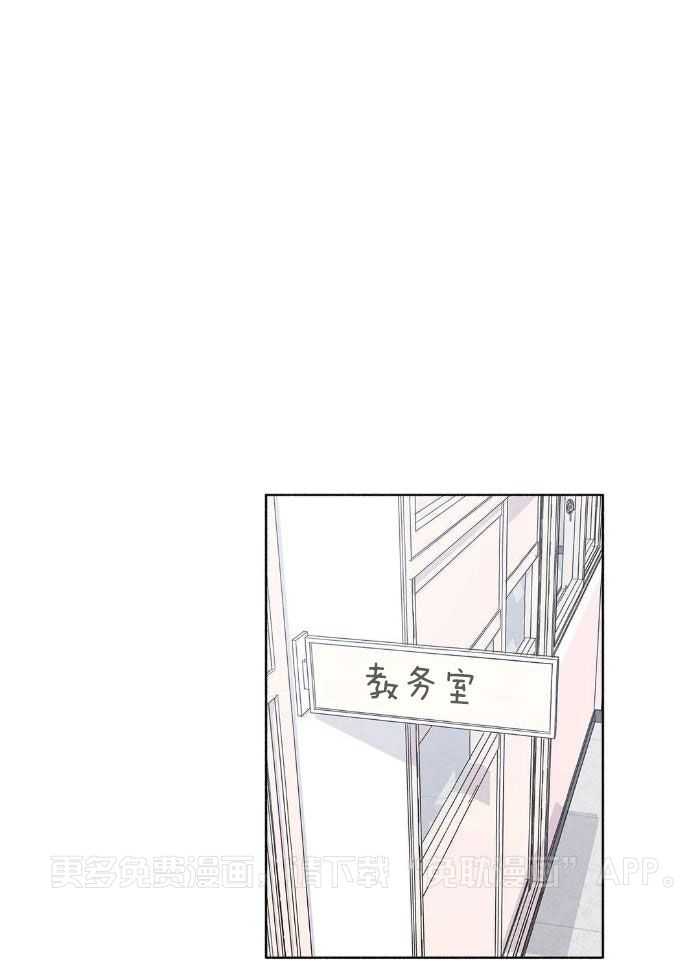 姐姐的抉择（共2季）第69话图