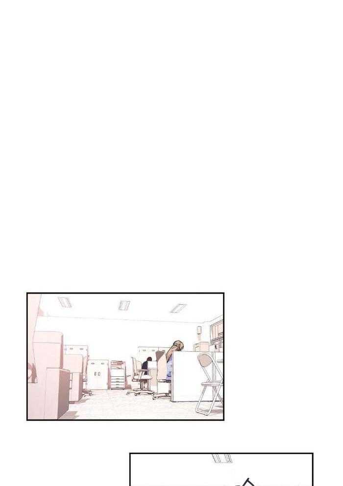 姐姐的抉择（共2季）第7话图