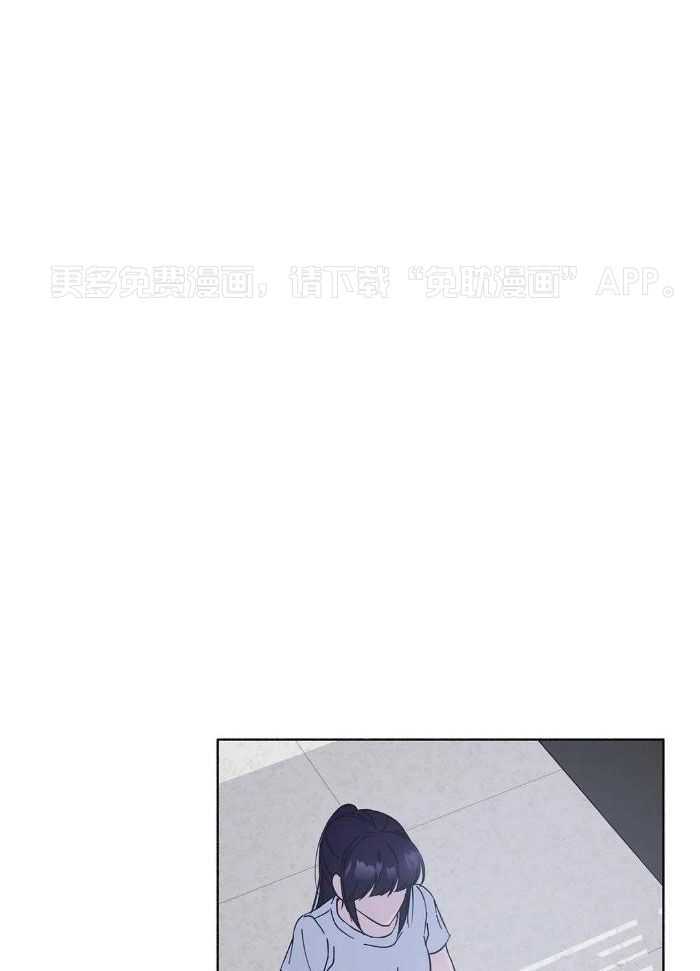 姐姐的抉择（共2季）第70话图