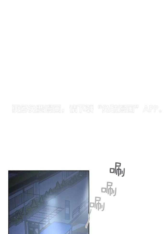 姐姐的抉择（共2季）第72话图