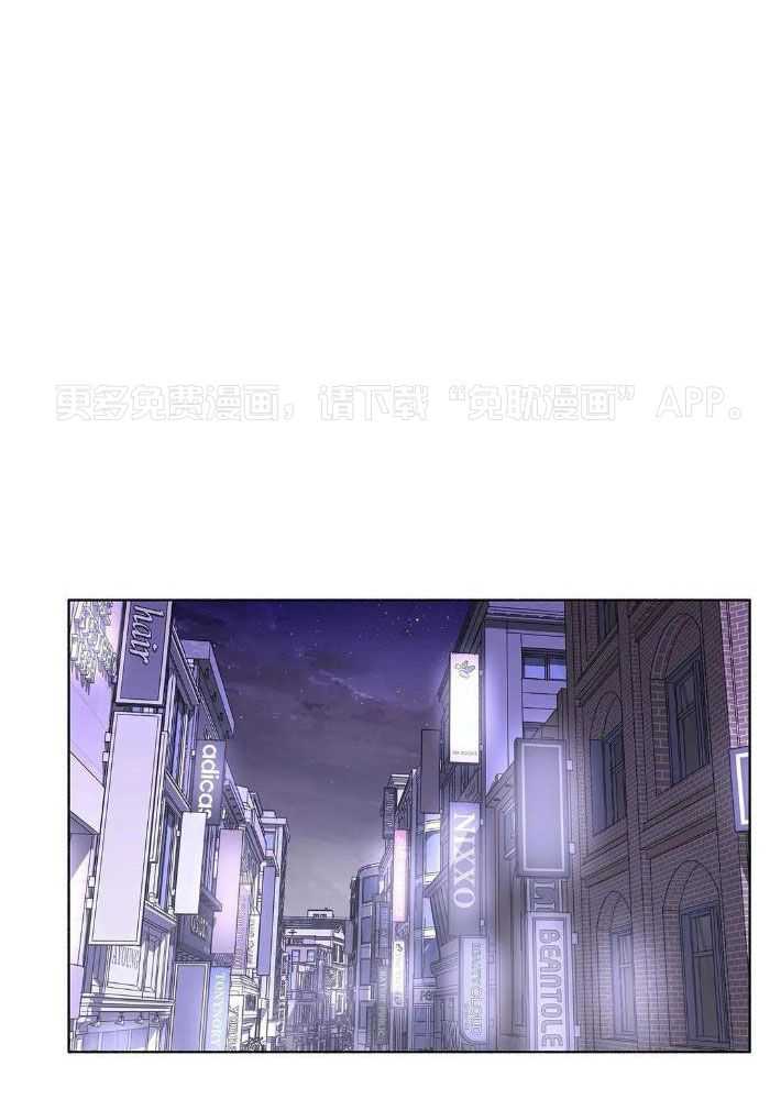 姐姐的抉择（共2季）第76话图