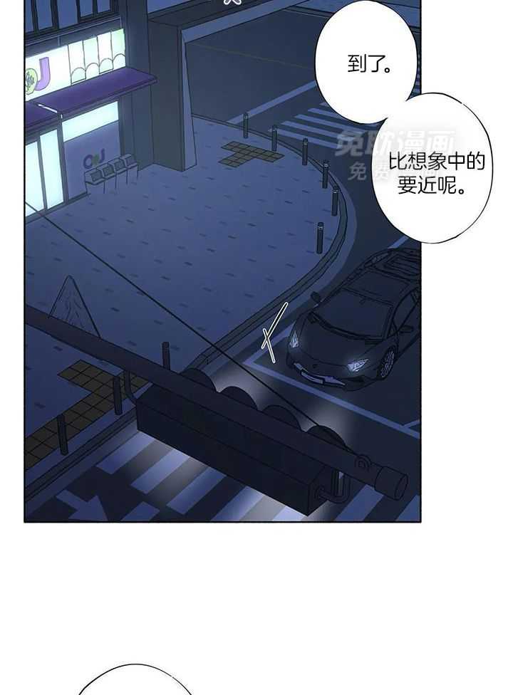 姐姐的抉择（共2季）第80话图