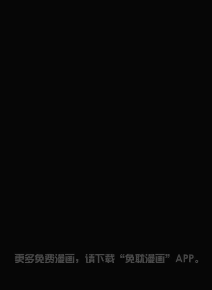 姐姐的抉择（共2季）第80话图