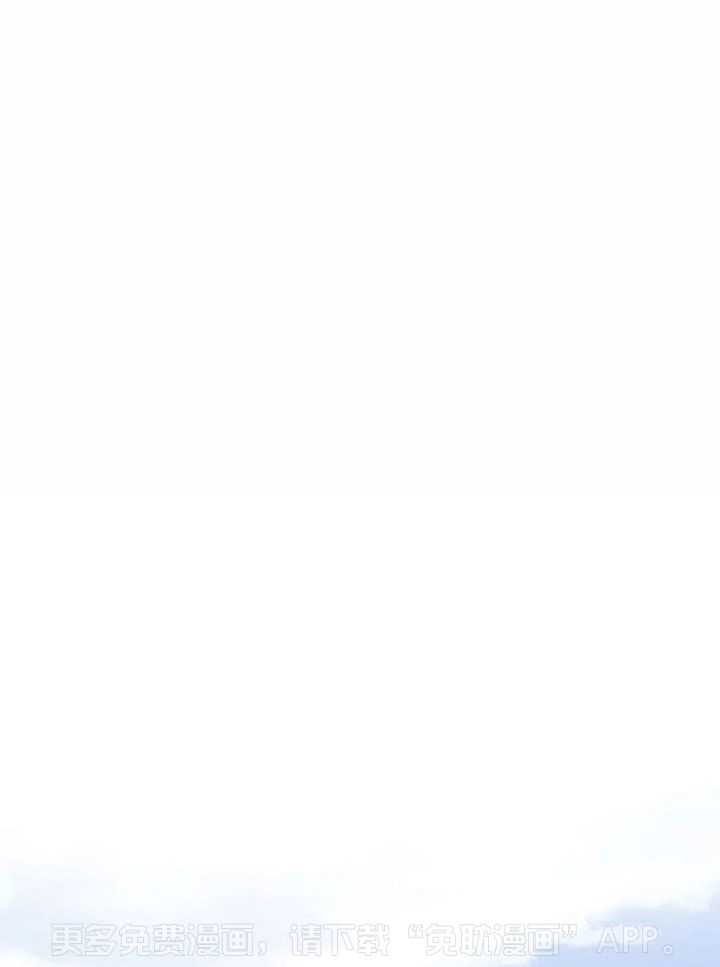 姐姐的抉择（共2季）第84话图