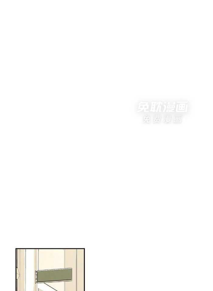 姐姐的抉择（共2季）第9话图