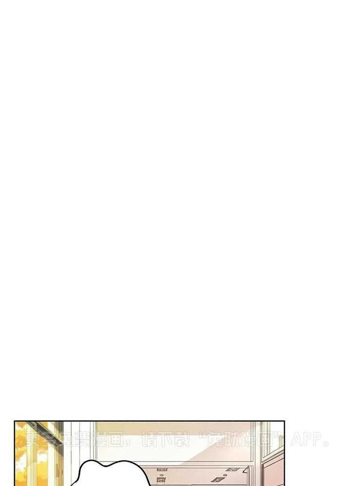 姐姐的抉择（共2季）第95话图